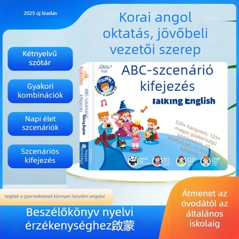 Tanuláshoz olvasó toll — elektromos, újratölthető, zenei/hang funkciókkal; lítium akkumulátor; 4–6 éveseknek; 3C tanúsítvány 2022012202482652