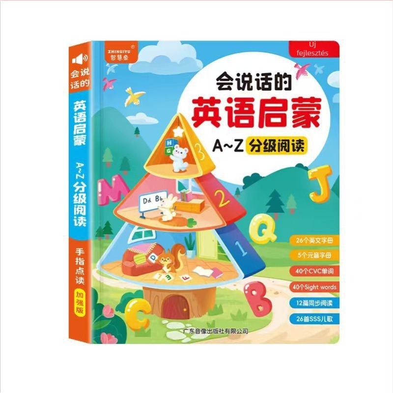 Tanuláshoz olvasó toll — elektromos, újratölthető, zenei/hang funkciókkal; lítium akkumulátor; 4–6 éveseknek; 3C tanúsítvány 2022012202482652
