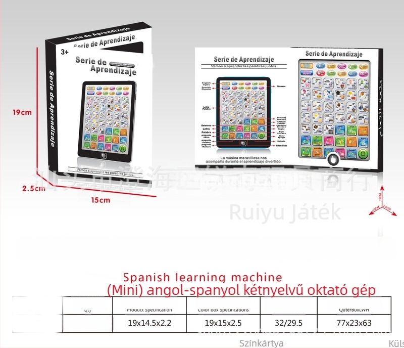 Kétnyelvű angol-spanyol olvasótablet gyerekeknek, oktató hangosolvasás, interaktív érintéses játék, szülő-gyermek játék, elemes működés