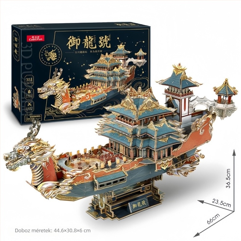 Cubicfun 3D-s pirata hajó puzzle – háromdimenziós modellkészlet videó útmutatóval, 7–14 éveseknek, színes dobozos csomagolás