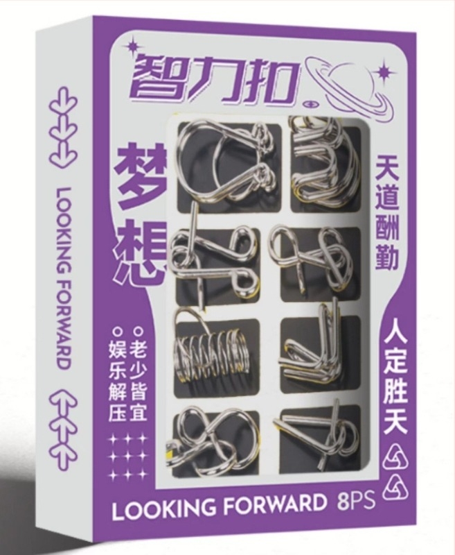Kilencláncos fém logikai puzzle, nyolcrészes M-buckle készlet, 7–14 éveseknek