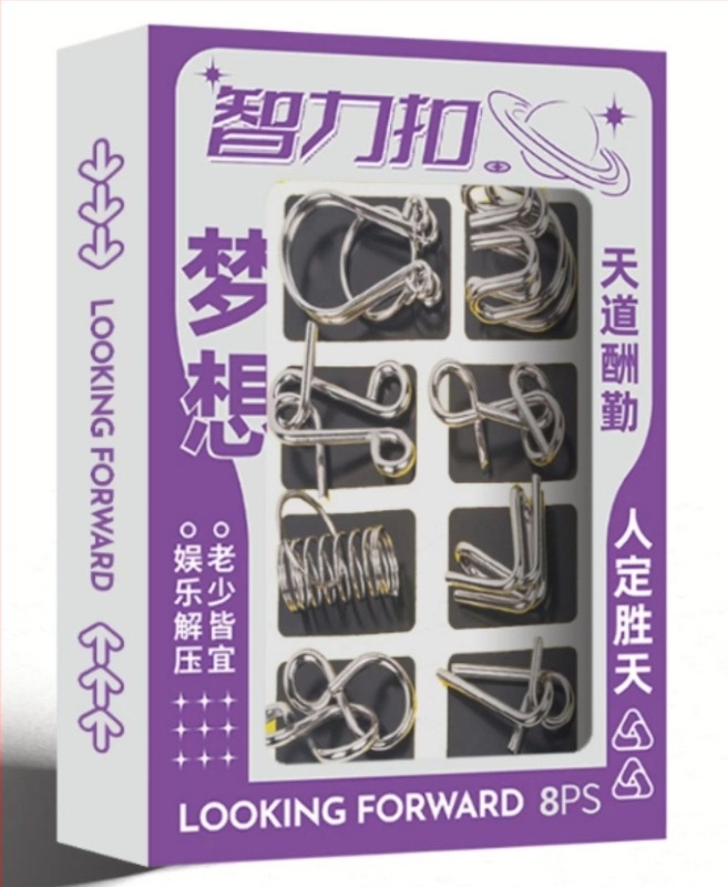 Kilencláncos fém logikai puzzle, nyolcrészes M-buckle készlet, 7–14 éveseknek
