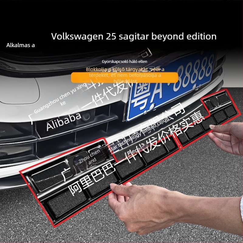 VW Sagitar Beyond Edition radiátorszívó bemeneti nyílásához illeszkedő szúnyogháló védőfedél – ABS