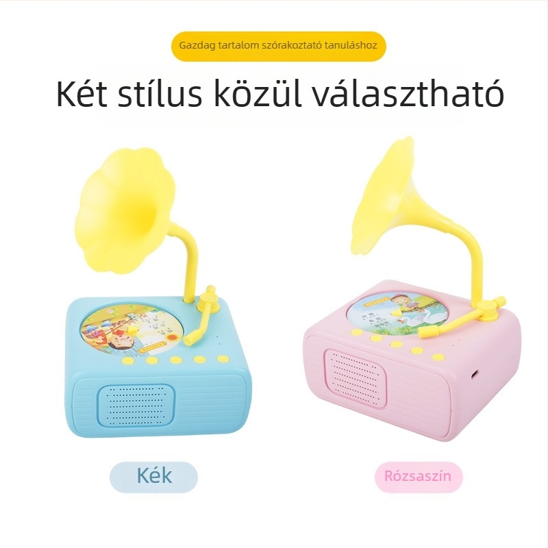 Sárga Kis Kacsa Gramofon Játék – Oktatási meseteremtő játék, ABS műanyag, lítium-akkumulátor, memória nélküli, 4–6 éveseknek