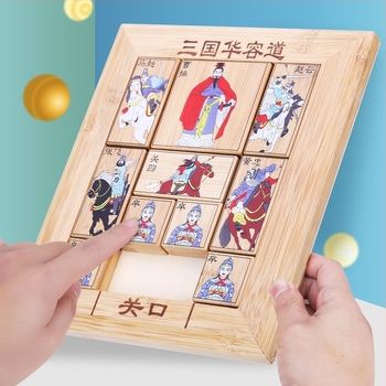 Fából készült Huarong Road puzzle – oktatási játék, szétszerelhető, DIY testreszabás, 7–14 éveseknek