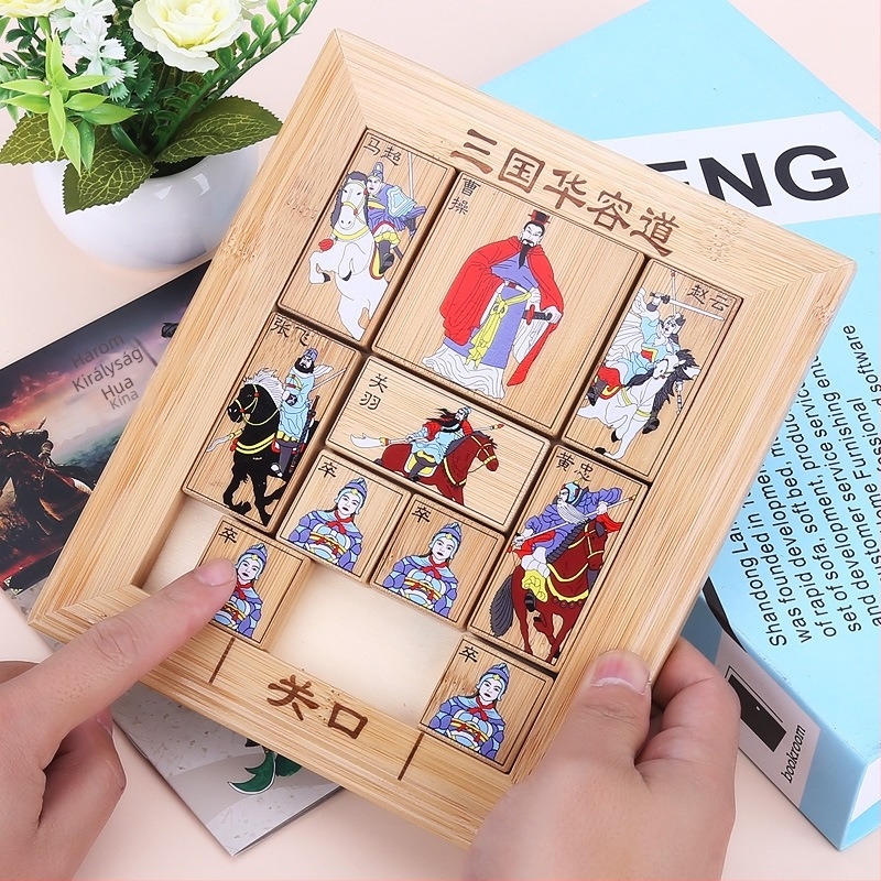 Fából készült Huarong Road puzzle – oktatási játék, szétszerelhető, DIY testreszabás, 7–14 éveseknek