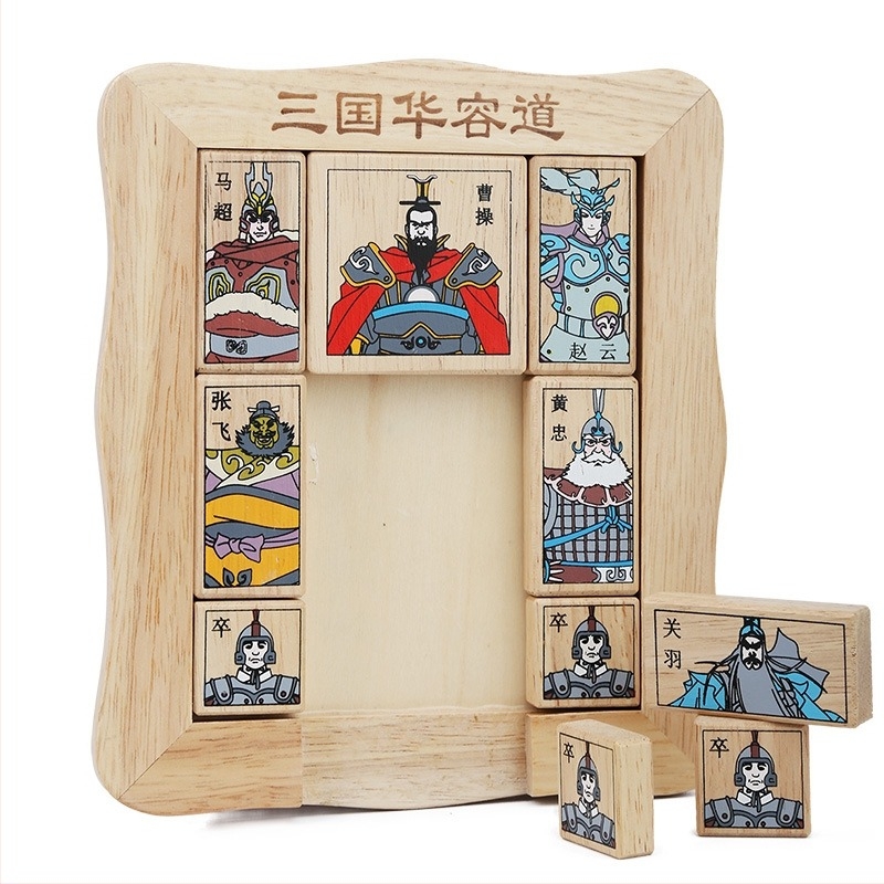 Fából készült Huarong Road puzzle – oktatási játék, szétszerelhető, DIY testreszabás, 7–14 éveseknek