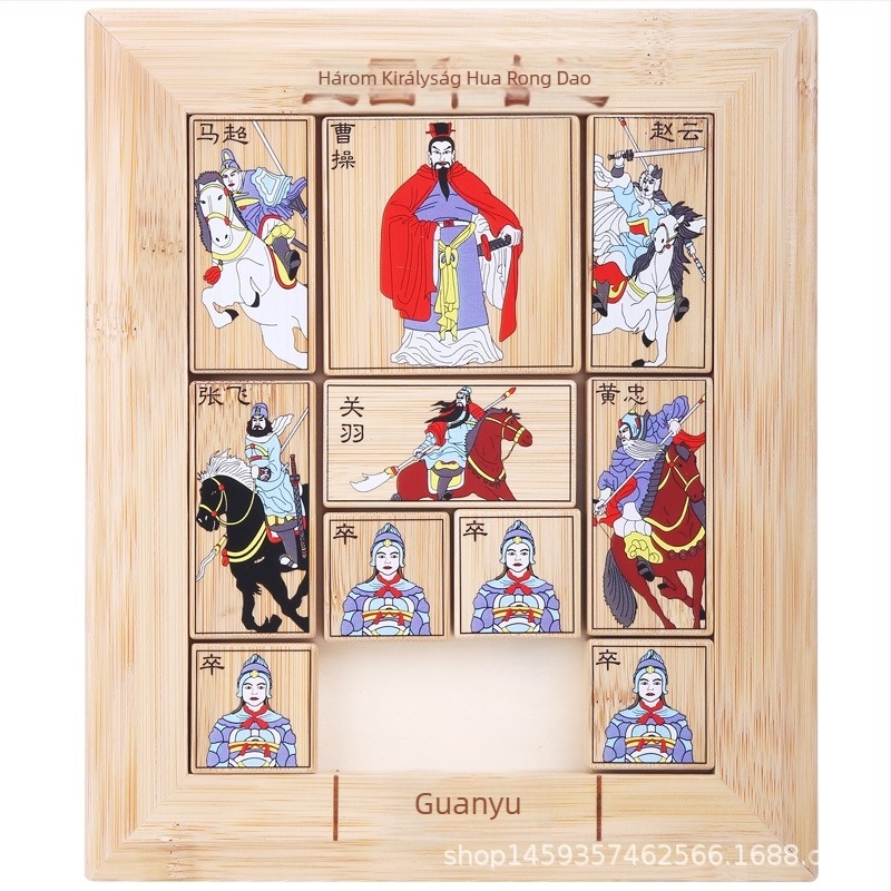 Fából készült Huarong Road puzzle – oktatási játék, szétszerelhető, DIY testreszabás, 7–14 éveseknek