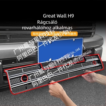 ABS dekoratív csík a Haval H9 első grilljéhez szúnyoghálóval
