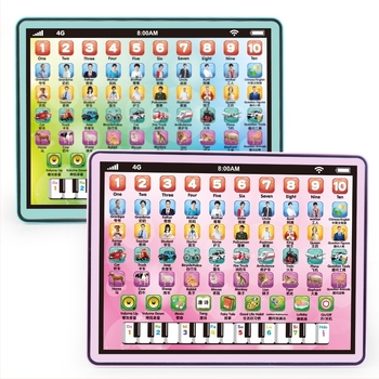 Baba- és kisgyermekek számára készült kétnyelvű tanulótablet korai oktatáshoz olvasási útmutatással, látás-, fogás- és hallás-edzéssel; műanyagból, elemről működik, 0–3 éveseknek.