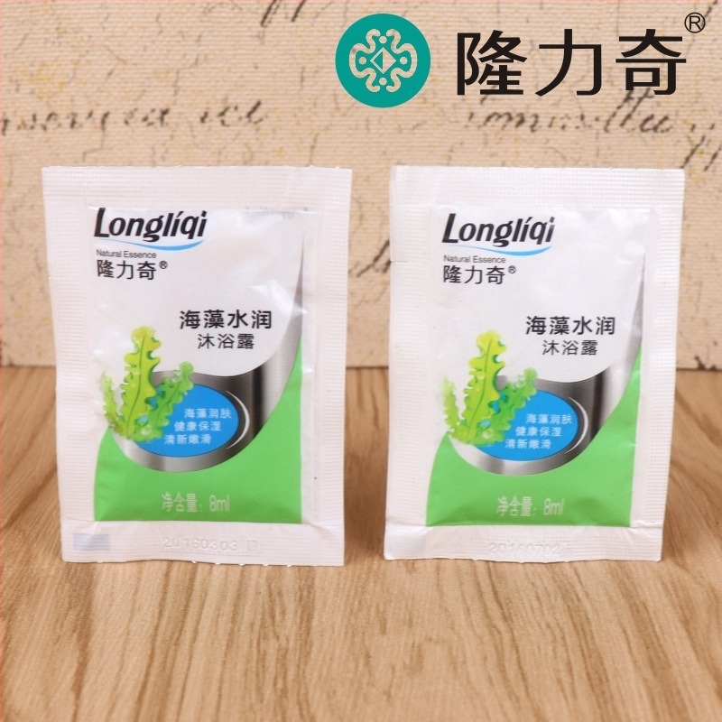 Egyszer használatos hotelszobai higiéniai készlet fogkefével és fogkrémmel, hat egyben; Márka Yashilian; Darabok: 6; Biodegradálható: Igen; Testreszabás: Igen