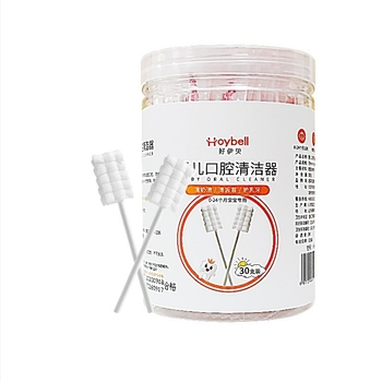 Haubert Baba szájápoló stick gyerekeknek, 0–1 év, textil anyag, 30 db