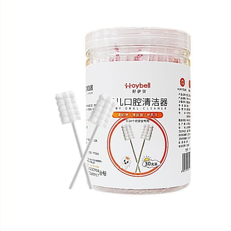 Haubert Baba szájápoló stick gyerekeknek, 0–1 év, textil anyag, 30 db