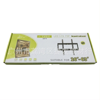 Ultra vékony LED/LCD tévé falra szerelhető tartó, mechanikus működtetés, hideg-hengerelt lemezből, univerzális kompatibilitás, teherbírás több mint 15 kg