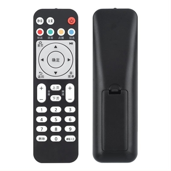 Huawei Yue Box EC6108V9 távirányító hálózati set-top box
