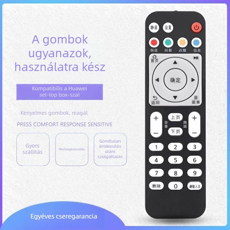 Huawei Yue Box EC6108V9 távirányító hálózati set-top box