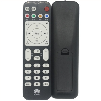 Huawei EC6108V9A/EC6108V8 Set-Top Box távirányító, modell JZ-YK-0677, körülbelül 10 m hatótávolság