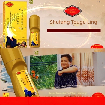 Uniszex testmasszázs készlet – Soothing and Bone Spirit