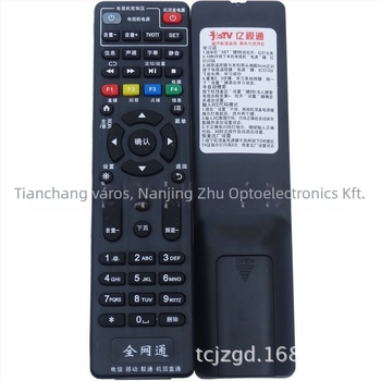 Televízióhoz univerzális távirányító, modell JZ-YK-01136, Crystal pearl tianhong, 10 m hatótávolság