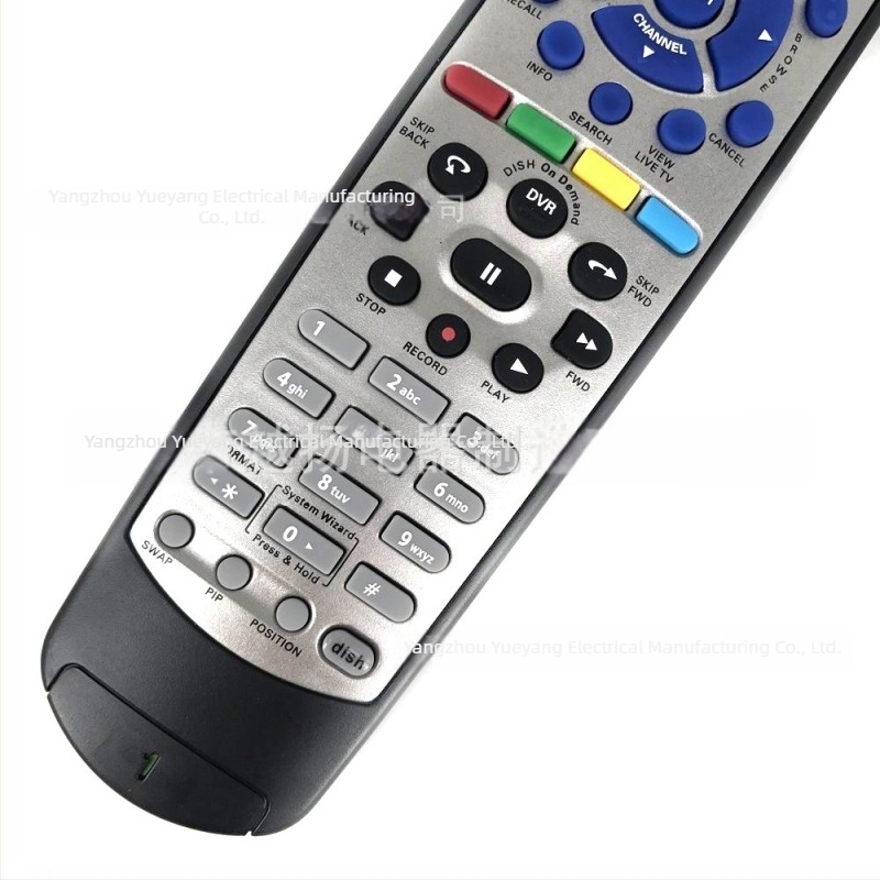 DISH 20.1 IR távirányító (10 m hatótáv) – YOUNG