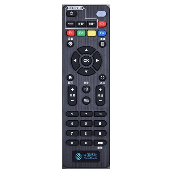 Wenxuan távirányító China Mobile Mobai CM201-1/CM102 hálózati TV set-top boxhoz – 8 m hatótávolság