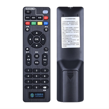 Wenxuan távirányító China Mobile Mobai CM201-1/CM102 hálózati TV set-top boxhoz – 8 m hatótávolság