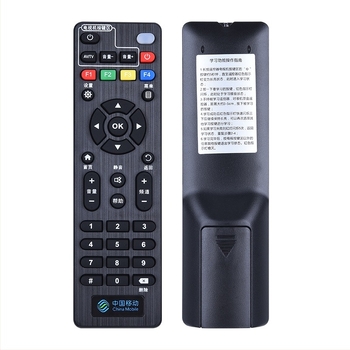 Wenxuan távirányító China Mobile Mobai CM201-1/CM102 hálózati TV set-top boxhoz – 8 m hatótávolság