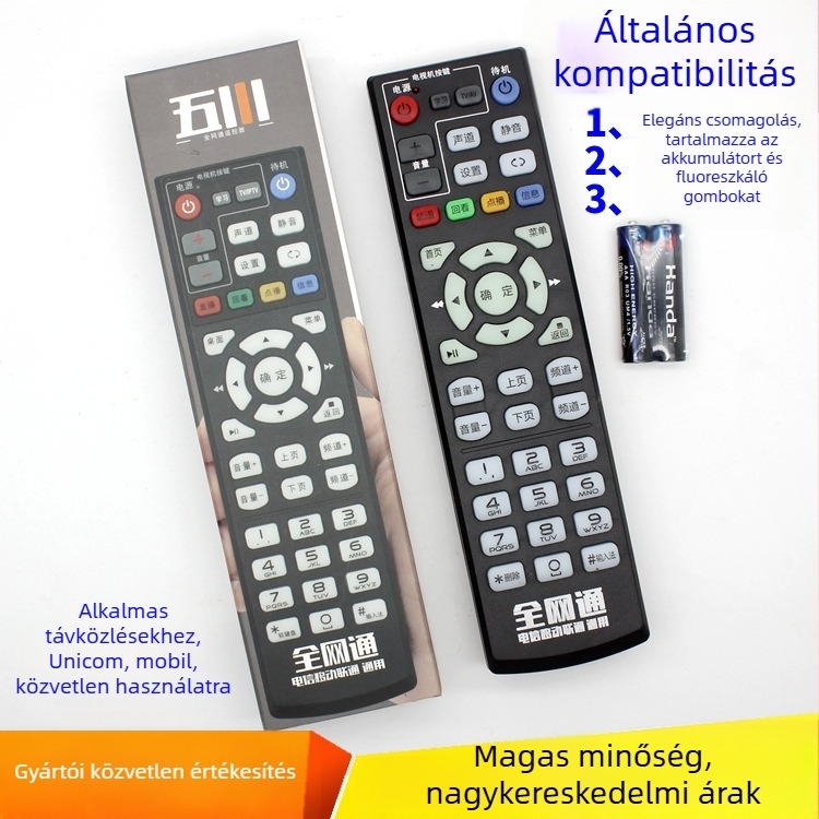 Wuchuan univerzális set-top box távirányító Huawei, ZTE, Skyworth
