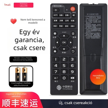Lanxiang TV távirányító, Xiaomi-kompatibilis (nemzetközi változat), univerzális, 8 m hatótávolság