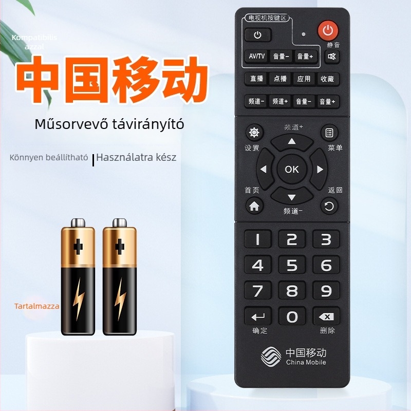 Lanxiang TV távirányító, Xiaomi-kompatibilis (nemzetközi változat), univerzális, 8 m hatótávolság
