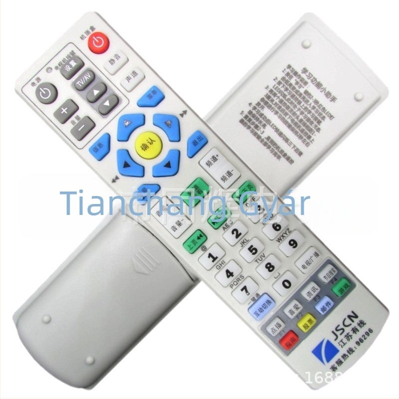 Digitális set-top boxhoz tervezett távirányító, modell JSCN96296; átviteli távolság 8–10 m; kompatibil Skyworth Daya Panda Cloud Media.