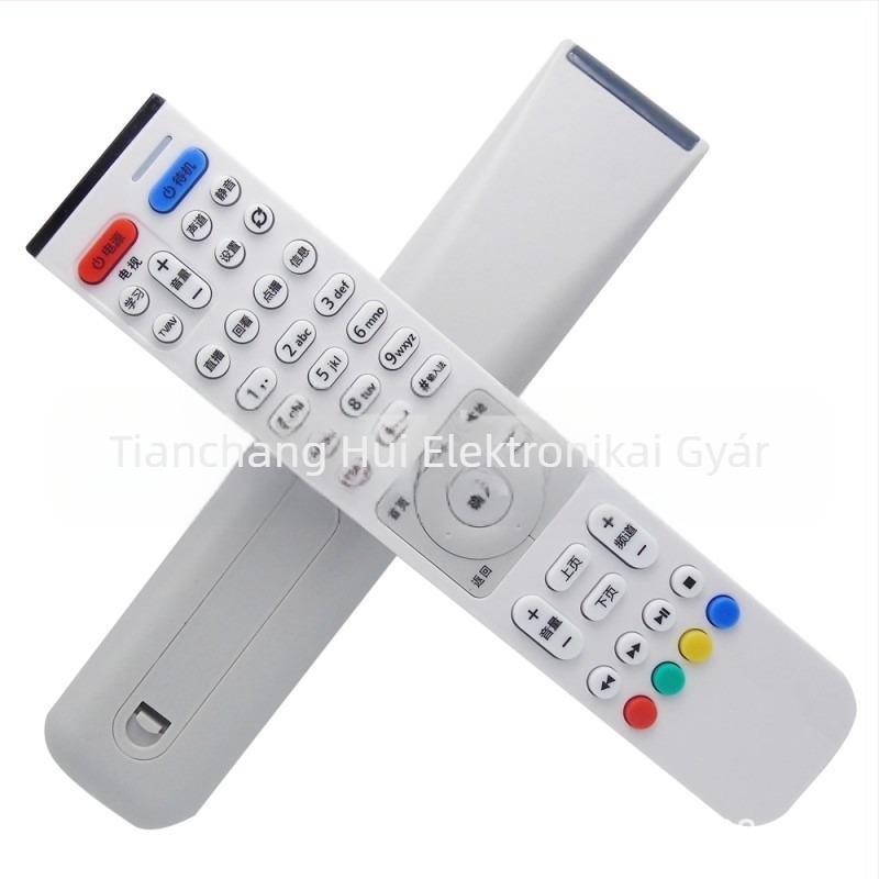 Huawei Yue Box EC2108V3 EC6106V6 távirányító set-top boxhoz, univerzális 19 az 1-ben, kompatibil Telecom Unicom