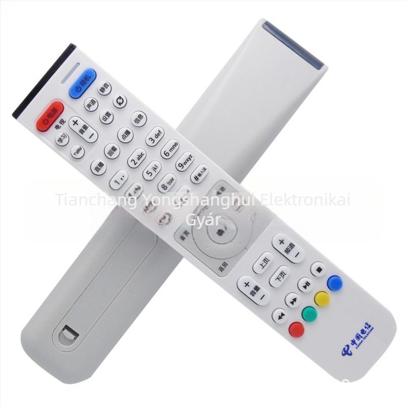 Huawei Yue Box EC2108V3 EC6106V6 távirányító set-top boxhoz, univerzális 19 az 1-ben, kompatibil Telecom Unicom