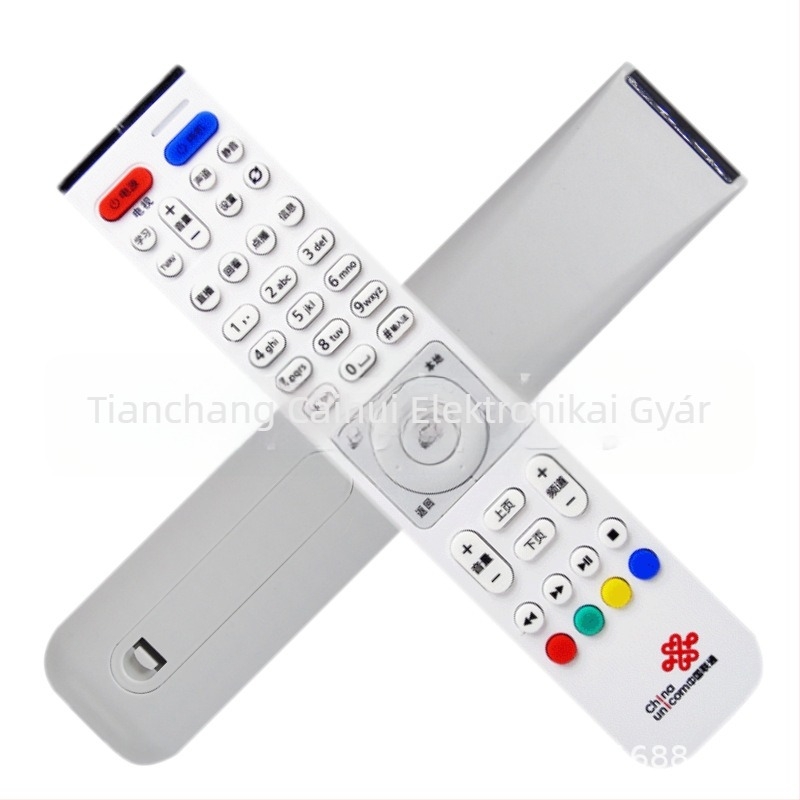 Huawei Yue Box EC2108V3 EC6106V6 távirányító set-top boxhoz, univerzális 19 az 1-ben, kompatibil Telecom Unicom