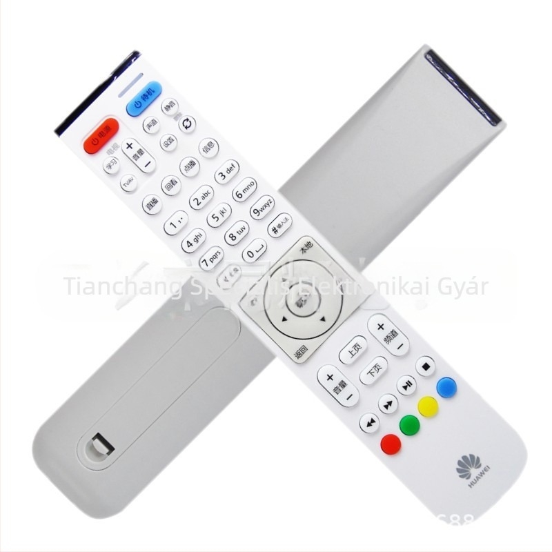 Huawei Yue Box EC2108V3 EC6106V6 távirányító set-top boxhoz, univerzális 19 az 1-ben, kompatibil Telecom Unicom