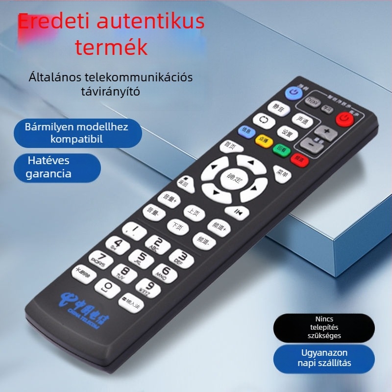 Távvezérlő telekommunikációs set-top boxhoz, univerzális modell, China Telecom