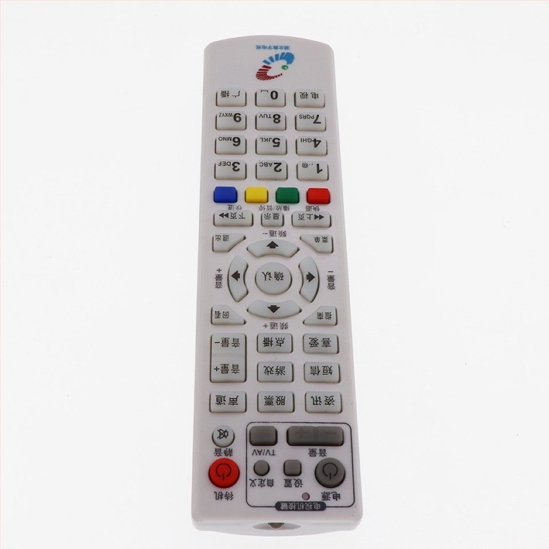 Shengpeng Hubei Digital tanuló távirányító set-top boxhoz, 10 m hatótávolság