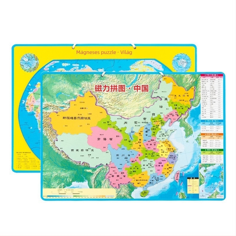 Deli mágneses világtérkép puzzle – sík puzzle 4–6 éves gyerekeknek