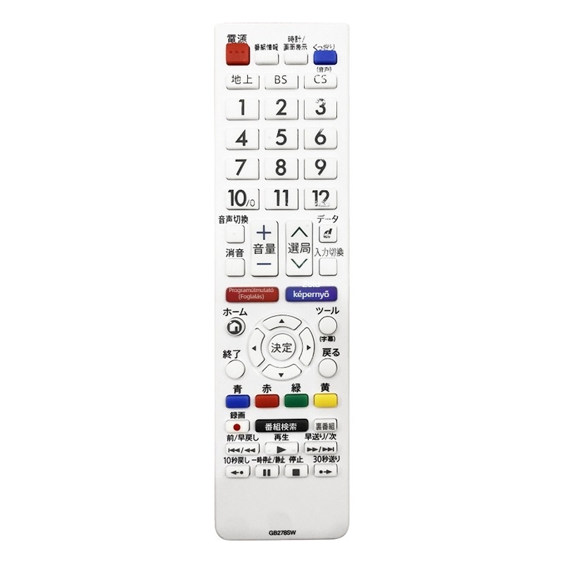 Sharp TV set-top boxhoz tervezett távirányító, IR és Bluetooth, Kimpuda márka, Modell 01