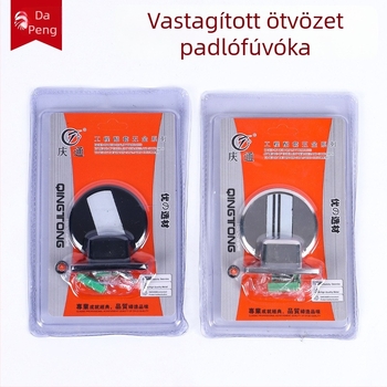Padlóba szerelt mágneses ajtóstop, cinkötvözetből, modell Alloy floor absorber, kézi működtetés, szabványos kivitel