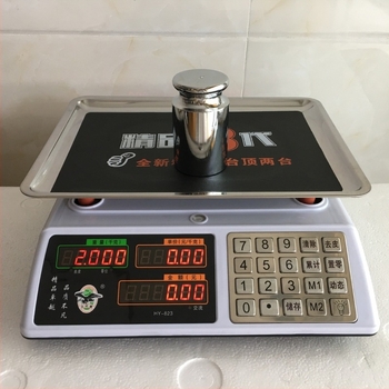 Elektronikus árazó Mérleg, kereskedelmi ACS modell, 30 kg kapacitás, 1 g/5 g/10 g pontosság, kettős tápegység (töltés és hálózati áram)