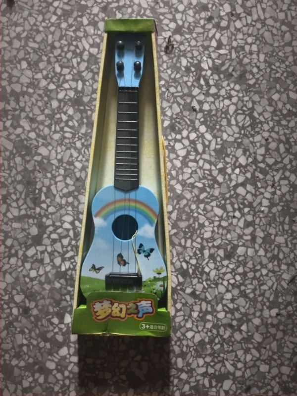 YAHAO műanyag oktató gitárjáték gyerekeknek a korai zenei fejlődéshez, 7–14 éveseknek