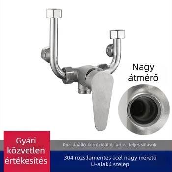 Jun Lin 304 rozsdamentes acél bojler nagy áramlású keverőcsapja, U-alakú, felületi szerelés, modell 145156, nyomás 12, hideg/melegvíz hőmérséklet 123, út 20 mm