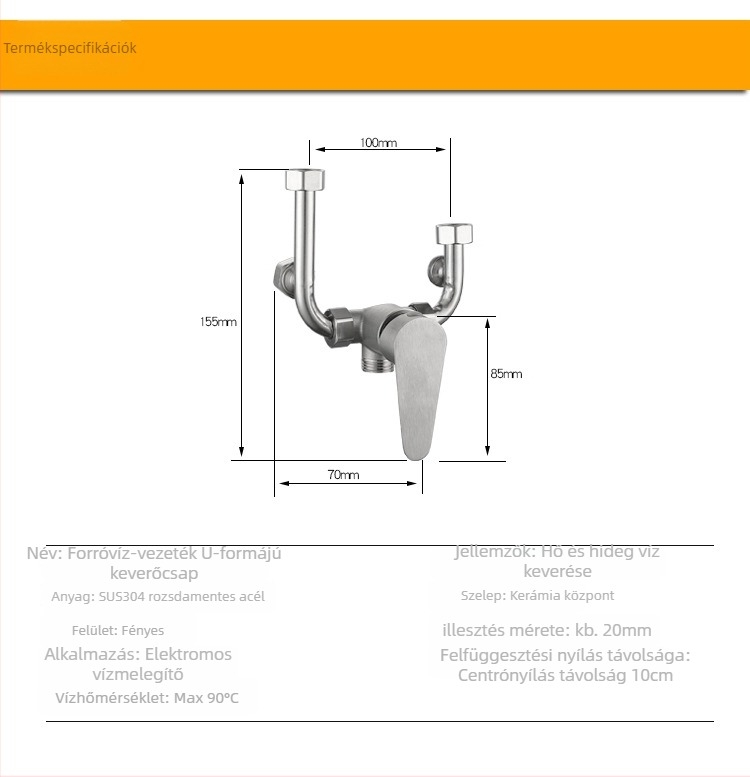 Jun Lin 304 rozsdamentes acél bojler nagy áramlású keverőcsapja, U-alakú, felületi szerelés, modell 145156, nyomás 12, hideg/melegvíz hőmérséklet 123, út 20 mm