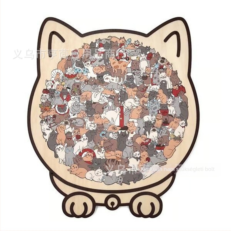 Fa macska kirakó – kezdő szint, DIY-képes, sík kirakó, 7–14 éveseknek