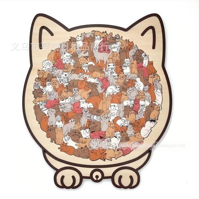 Fa macska kirakó – kezdő szint, DIY-képes, sík kirakó, 7–14 éveseknek