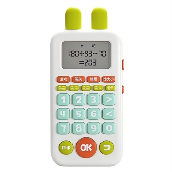 Korai matematika tanuló gép – Elektromos, újratölthető, ABS anyag, zenei/hang funkcióval, Li-ion akkumulátor, 7–14 éveseknek