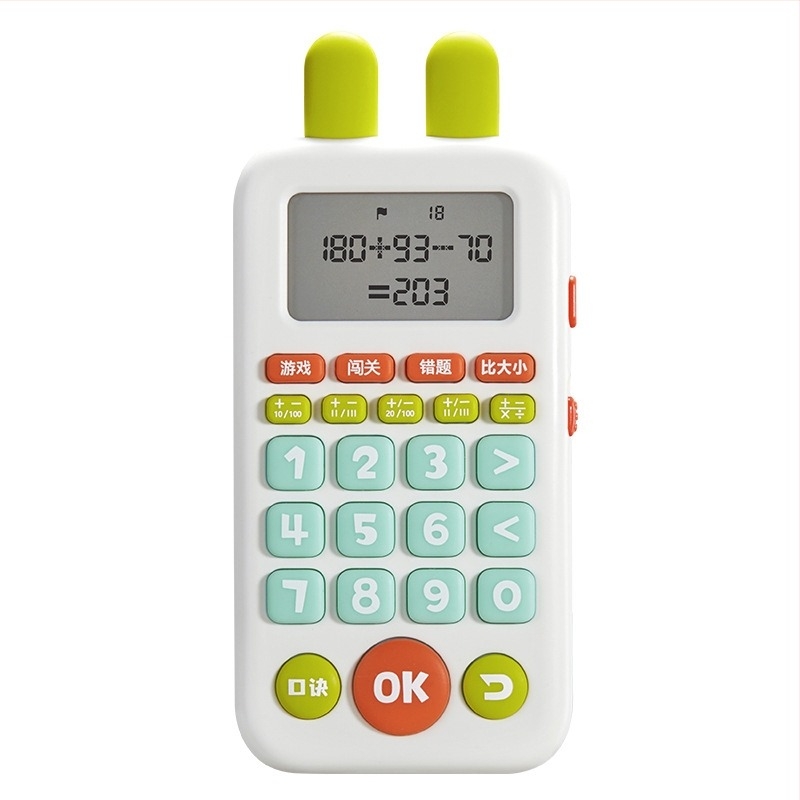 Korai matematika tanuló gép – Elektromos, újratölthető, ABS anyag, zenei/hang funkcióval, Li-ion akkumulátor, 7–14 éveseknek