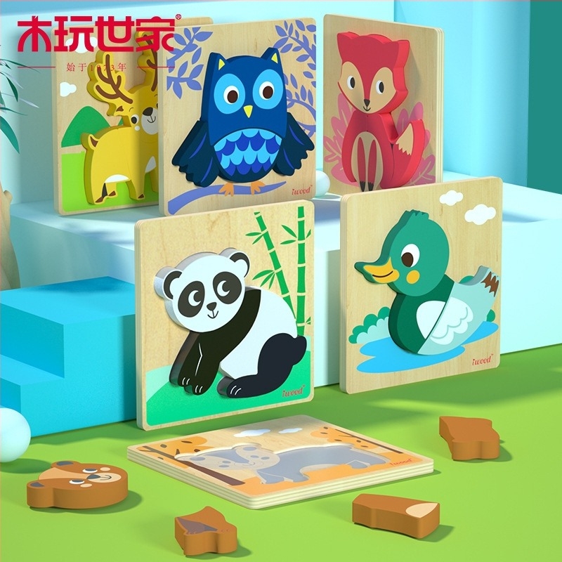 Fából készült 3D-s puzzle babáknak, 0–3 éveseknek – oktató, agyfejlődést segítő játék