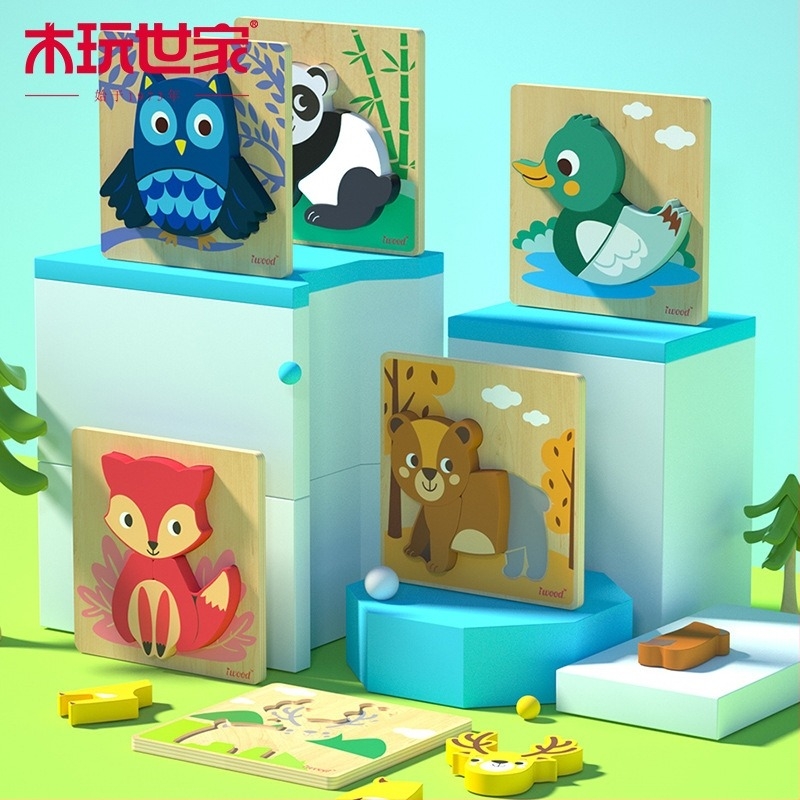 Fából készült 3D-s puzzle babáknak, 0–3 éveseknek – oktató, agyfejlődést segítő játék